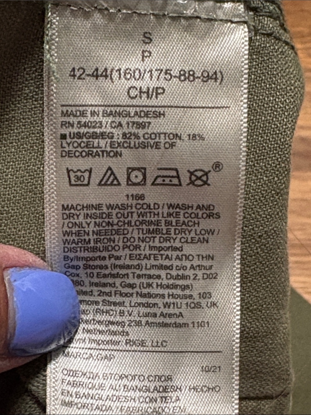 GAP olive pull on shorts - Picture 4 of 8
